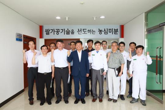 농진청 차장, 쌀 가공업체 방문