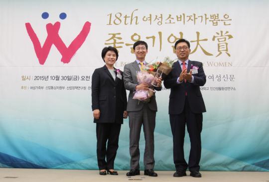 (주)팜스코, “여성소비자가 뽑은 좋은 기업”