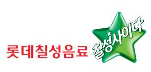 롯데칠성, 음료 가격 7.5% 인상 단행…소비자단체 반발