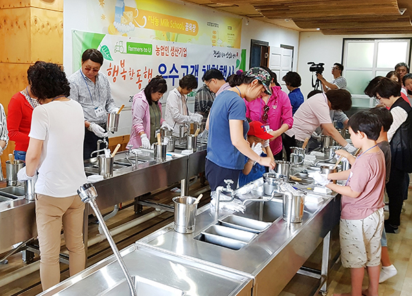농업인 생산기업과 고객이 함께하는 행복한 동행!