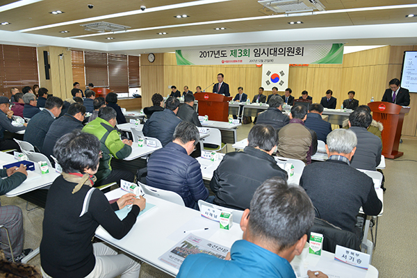 서울우유협동조합 2018년 사업계획 확정