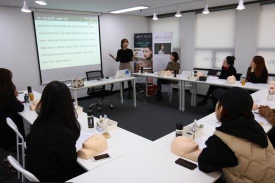제이어반터치, 반영구화장 ISO 인증 교육기관 아카데미