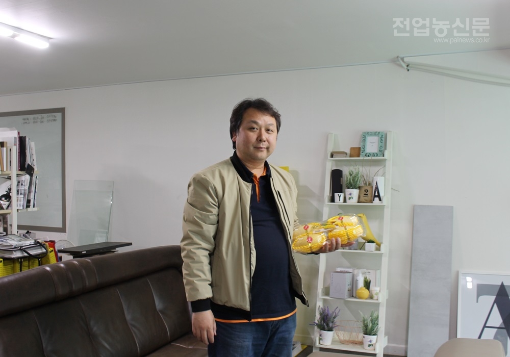 행복누리, 과일 생산자 소개 서비스로 생산자 마음도 전달