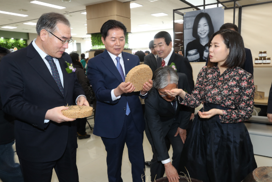 농촌 유휴시설 활용한 청년 창업 공간 1호점 개소