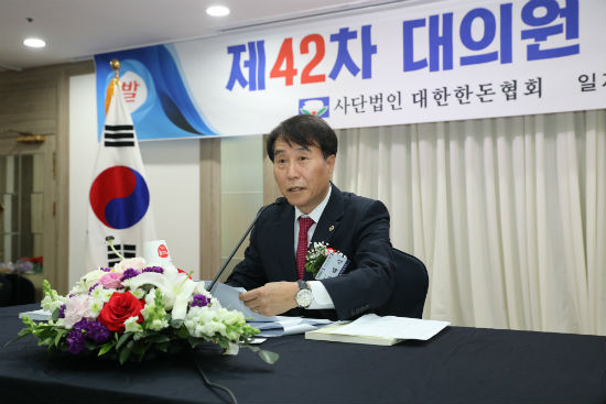 한돈농가 모돈 감축 동의…조건부 추진