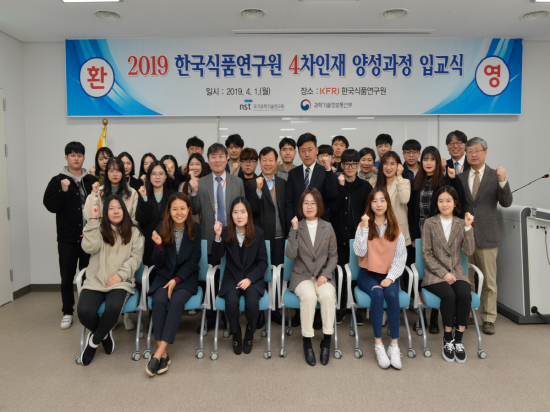 전문인력 양성으로 청년실업 극복
