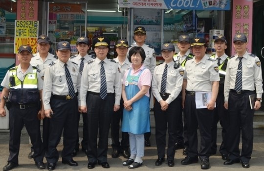군포경찰서, 편의점 7곳 여성안전지킴이집 선정