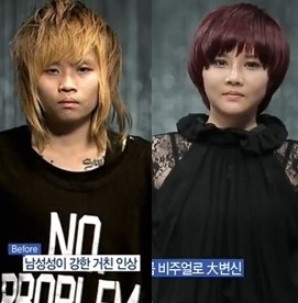 렛미인4 배소영, 최고 반전녀 등극…상남자에서 여신으로 180도 변신