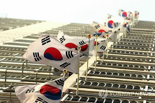 오늘 제59회 현충일, 조기 다는 법 