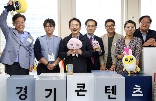 문화콘텐츠 창작자 지원 경기콘텐츠코리아 랩 개소