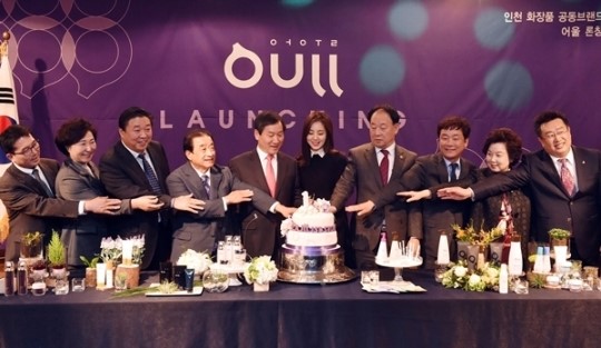 인천 10개 화장품회사, 공동브랜드 어울로 뭉친다
