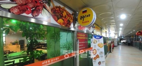 수원시, 불법 간판으로 다문화푸드랜드 홍보?