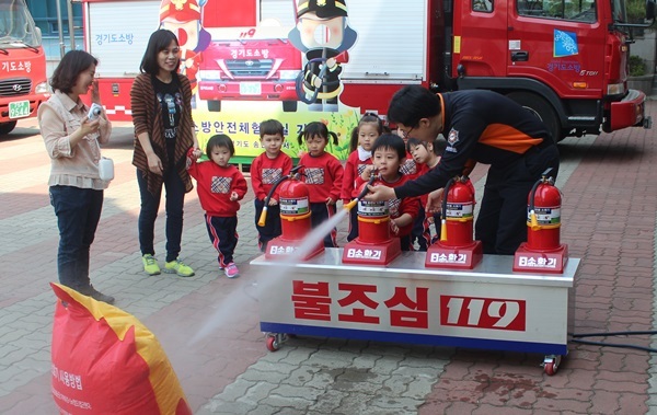 송탄소방서 어린이 119 소방 안전교실 행사 개최