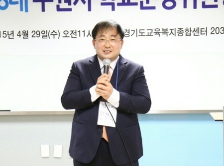 민경록 수원 정진학원 부원장, 수원시 학교운영 위원장협의회 회장 선출
