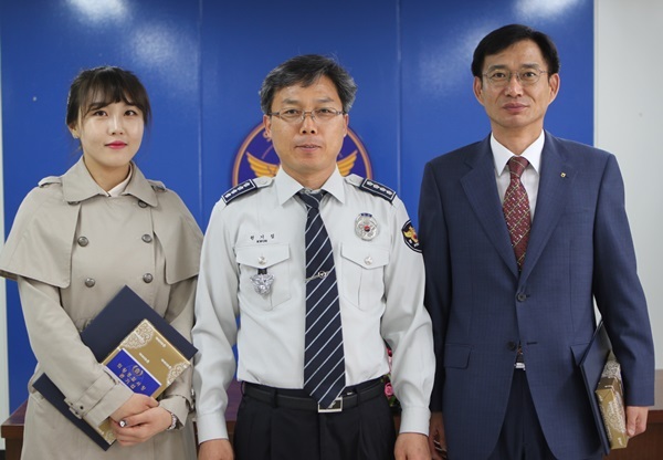 의왕 농협직원 기지로 보이스피싱 사기 극적으로 막아
