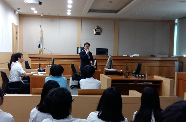 의정부교육청, 중학생 대상 의정부지방법원 견학 실시
