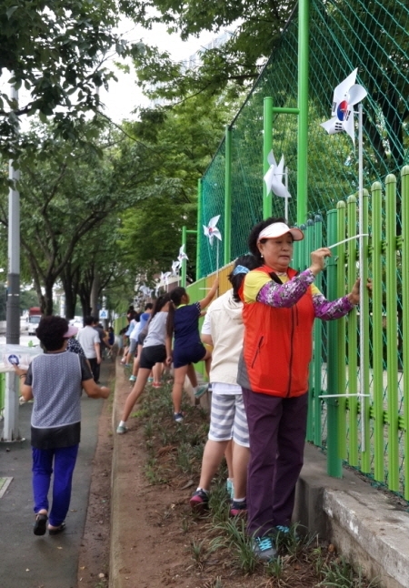 연천 전곡읍, 광복 70주년 기념 태극기 테마거리 추진