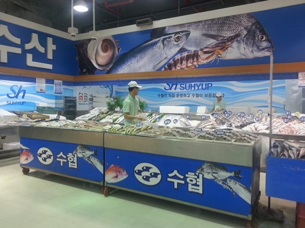 수협 바다마트, 수입산 농수산물·공산품 판매로 돈벌이