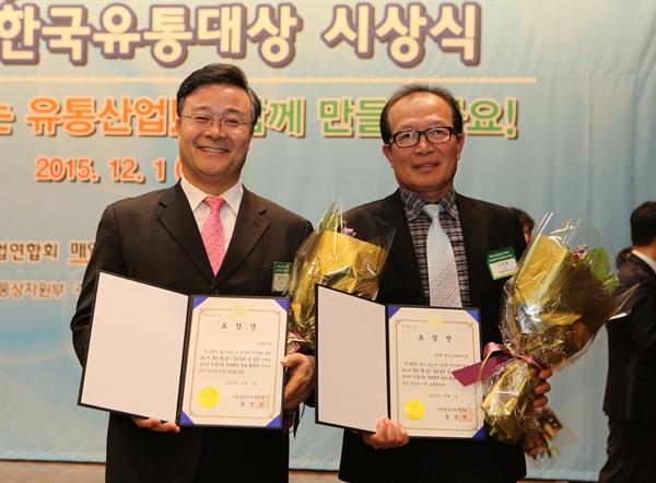 의왕시·도깨비시장상인회, 한국유통대상 산업통상자원부 장관상 수상