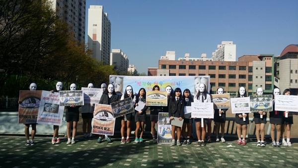 안양 동안고등학교 비폭력문화지킴이단, 시민 서명운동·플래시몹 펼쳐