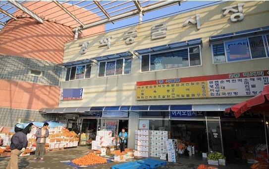 강화풍물시장 입점 텃세 논란...청풍상회·상인회·郡 진실게임