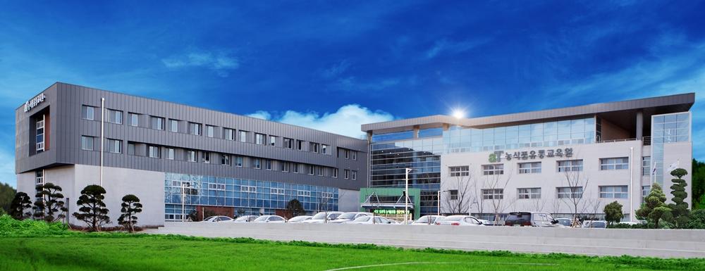 농식품·유통 전문인 14만명 양성...농업 성공신화 이끈다 aT 농식품유통교육원