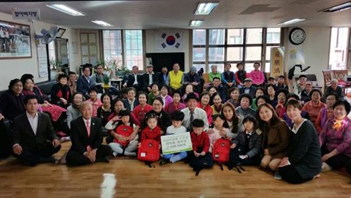 성남시 수정구 경로당·어린이집 사랑의 손자녀맺기 추진