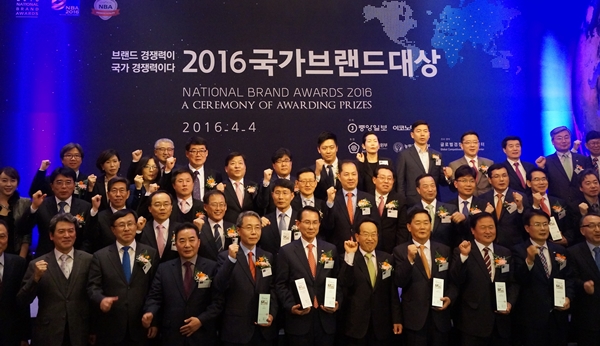 결혼정보회사 가연, 국가브랜드대상 결혼정보서비스 분야 3년 연속 대상 수상