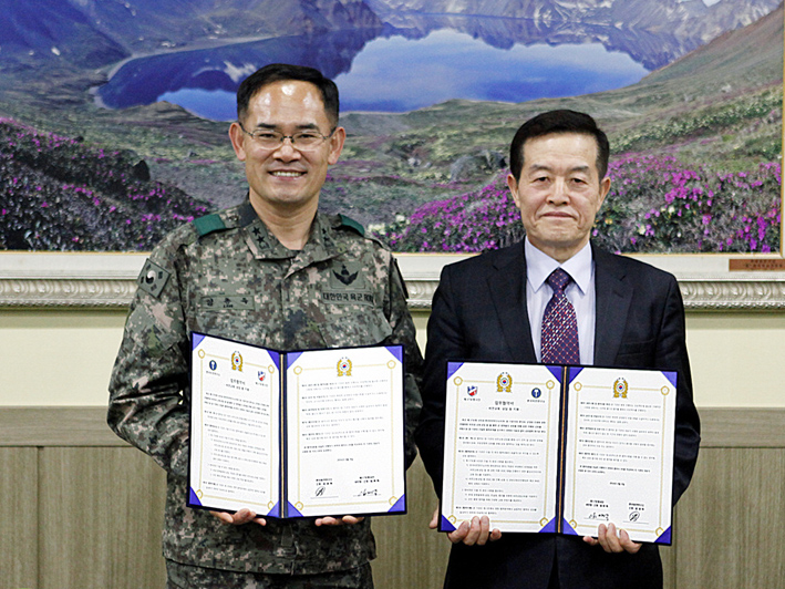 육군 17사단·한국비전연구소, 비전교육 MOU