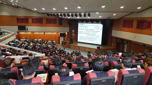 한국전기안전공사 경기본부, 노인요양시설 전기안전교육 진행