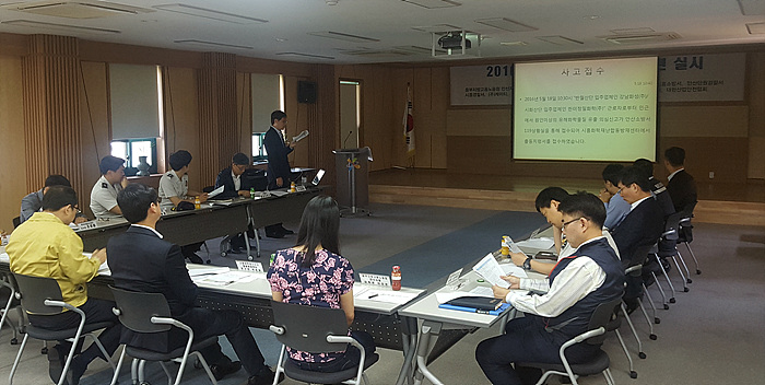 한국산업단지공단 경기본부, 제5차 안산·시흥스마트허브 안전위원회 개최