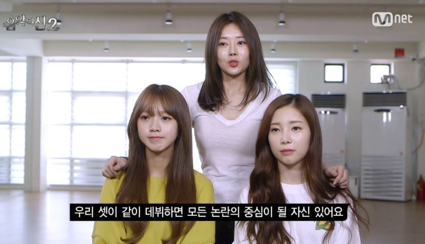 음악의 신2 걸그룹 C.I.V.A(씨바), 7월8일 0시 음원 공개...이상민 직접 프로듀싱