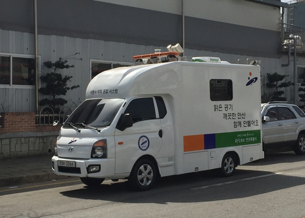 안산시, 반월공단 인접 주거지역 악취개선 총력...12월까지 TF팀 구성해 집중관리