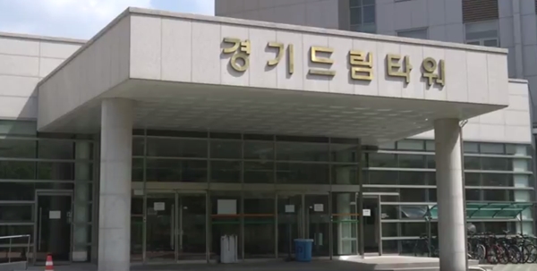 [중부일보 TV - 오늘의 영상] 학교 합의없이 기숙사 돈 올린 업체...학생들 반발