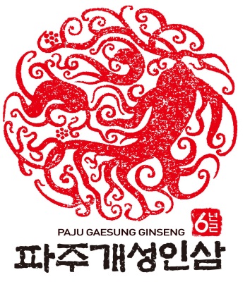 파주개성인삼