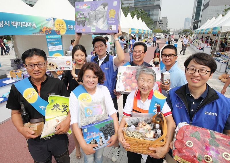 삼성디지털시티, 22개 자매마을 농축산물 직거래장터