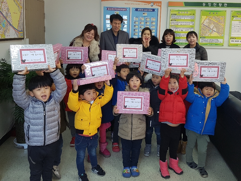 인천 남구, 어려운 이웃 위한 아름다운 선행 줄 이어