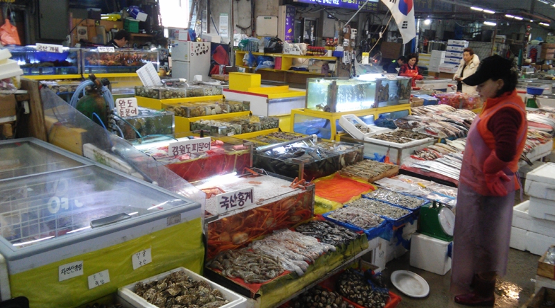 수원시 농수산물도매시장, 수산물 안전성 검사 적합