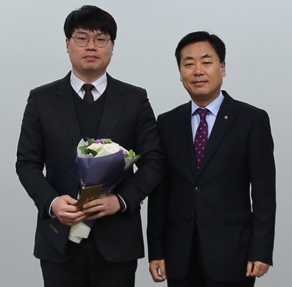 박재상 농협은행 남동공단지점 계장 참일꾼상 수상