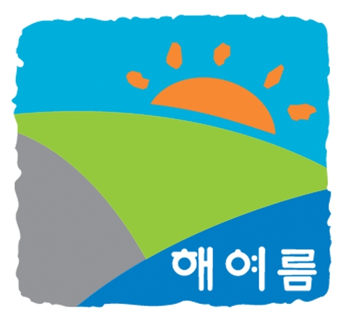 김포(주)해여름