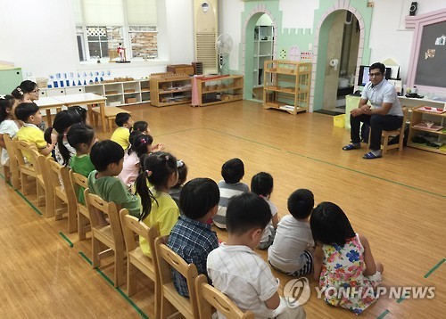 한국 학부모 반발 심해서... 유치원서도 홀대받는 다문화 아이들