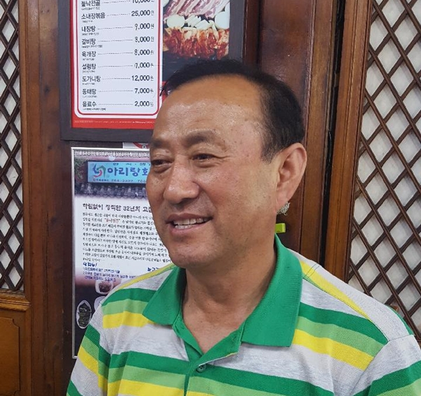 가희섭 동구 아리랑회관 대표 배고픈 설움 알기에… 21년째 음식봉사 하고 있죠