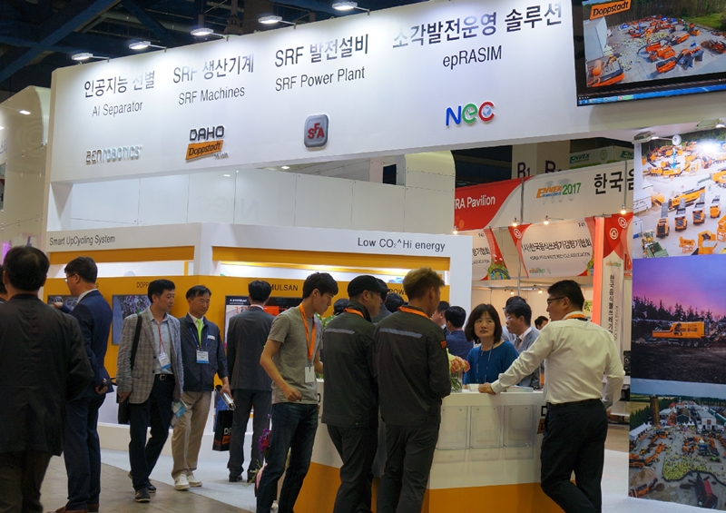 (주)엔이씨파워, 제39회 국제환경산업기술&그린에너지전시회 참가