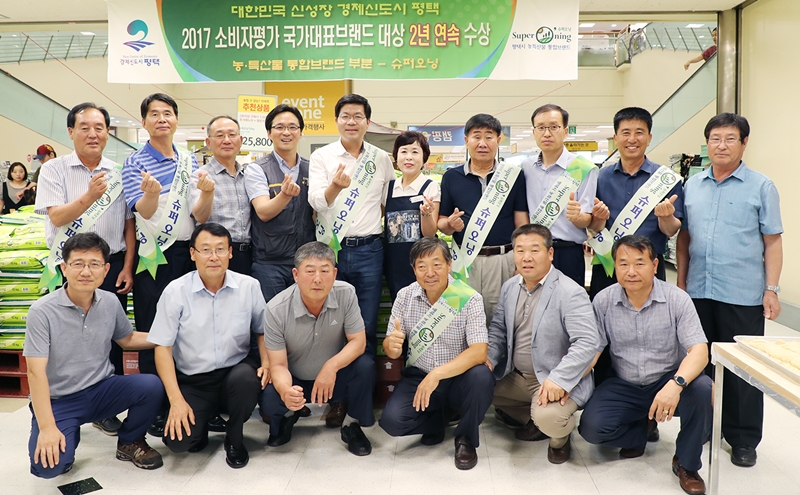 평택시, 지난 1일 지제동 소재 이마트 평택점에서 판촉행사 가져