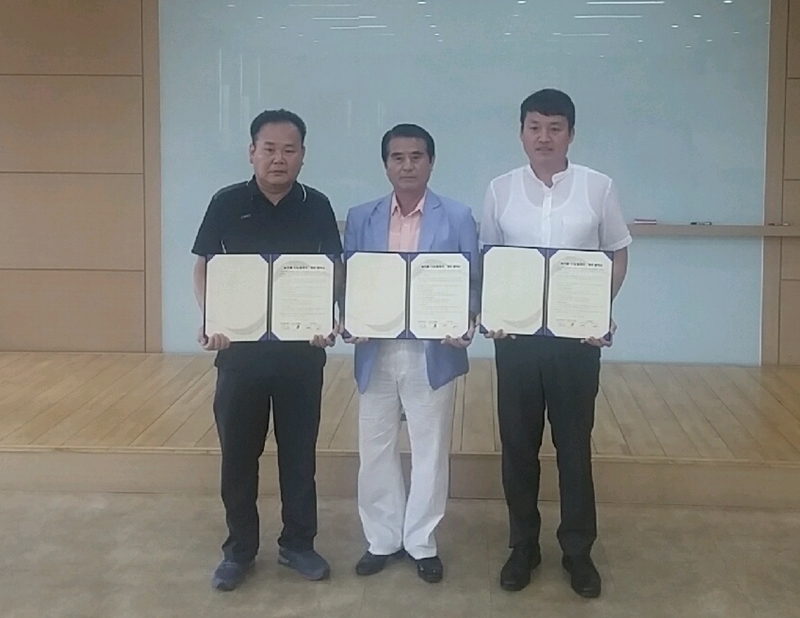 파주시 파주읍, 늘푸른환경과 업무협약