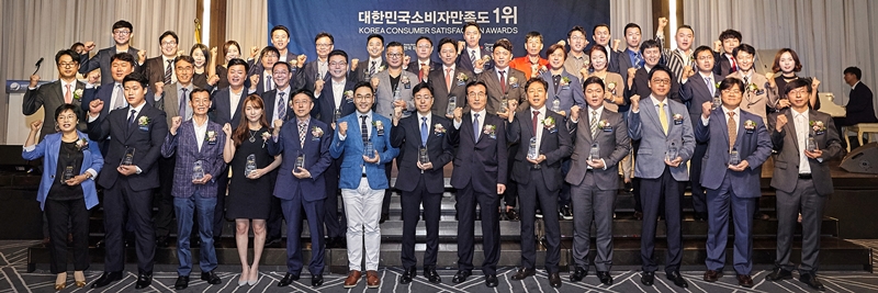 KAD한국자동문, 대한민국소비자만족도 종합 1위