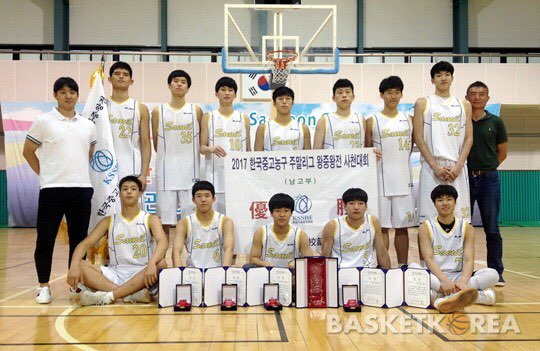 삼일상고, 중고농구 주말리그 왕중왕전 3연패 달성...최강 입증
