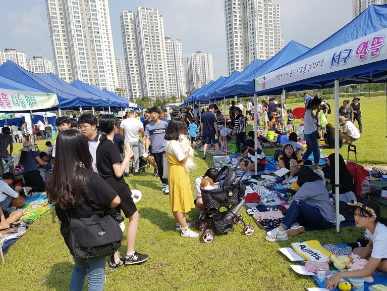 인천 서구, 청라호수공원 플라워뮤직아일랜드서 알뜰나눔장터 개최