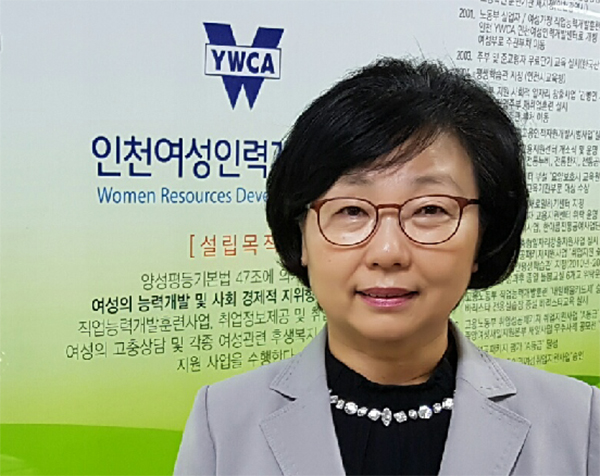 김자영 인천여성인력개발센터 과장 경단녀들 취업의 꿈, 현실로 만들어 드립니다