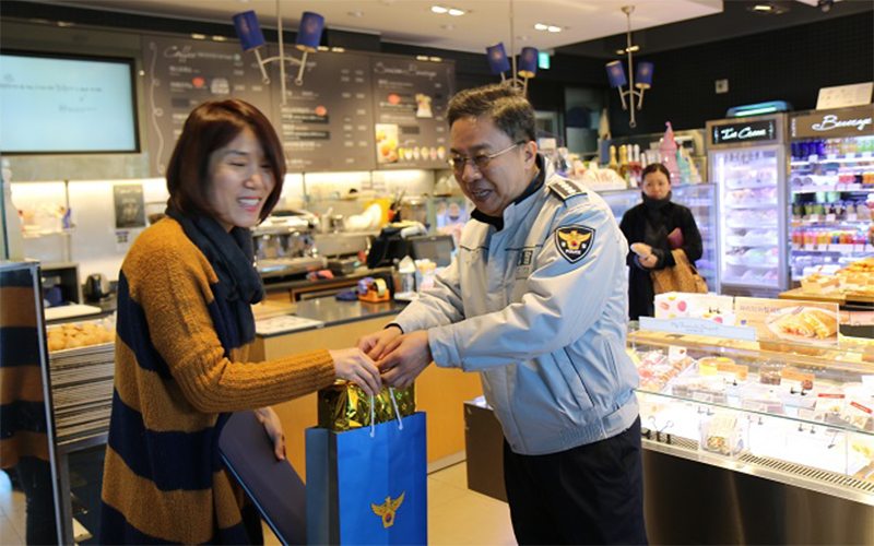 수원중부경찰서, 아동안전지킴이집 현장방문 격려
